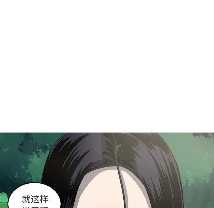 42 第53页