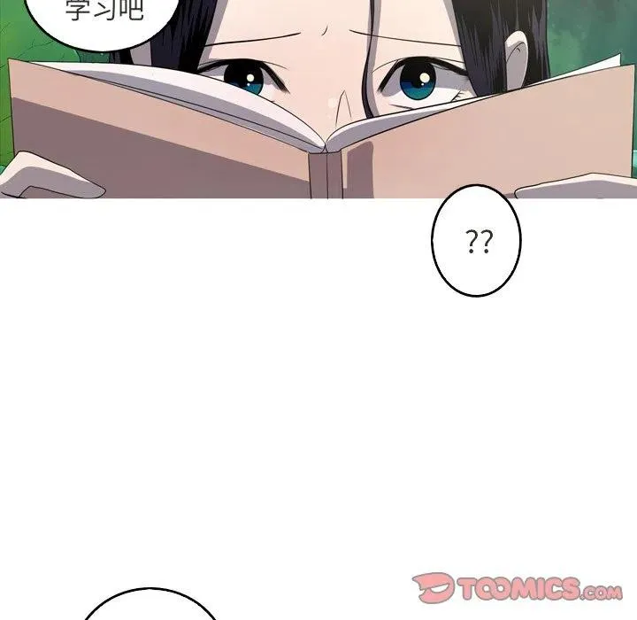 42 第54页