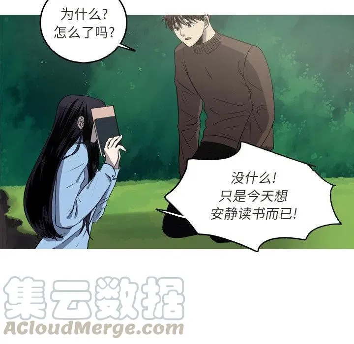 42 第55页