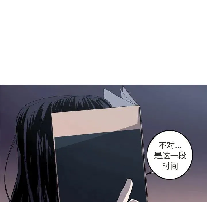 42 第56页