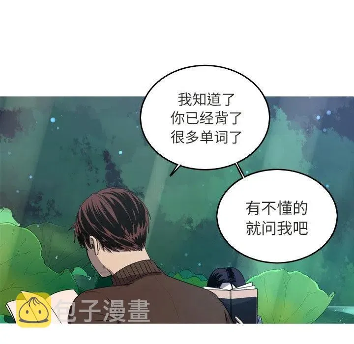 42 第59页