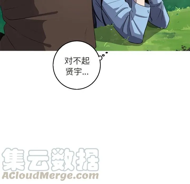 42 第61页