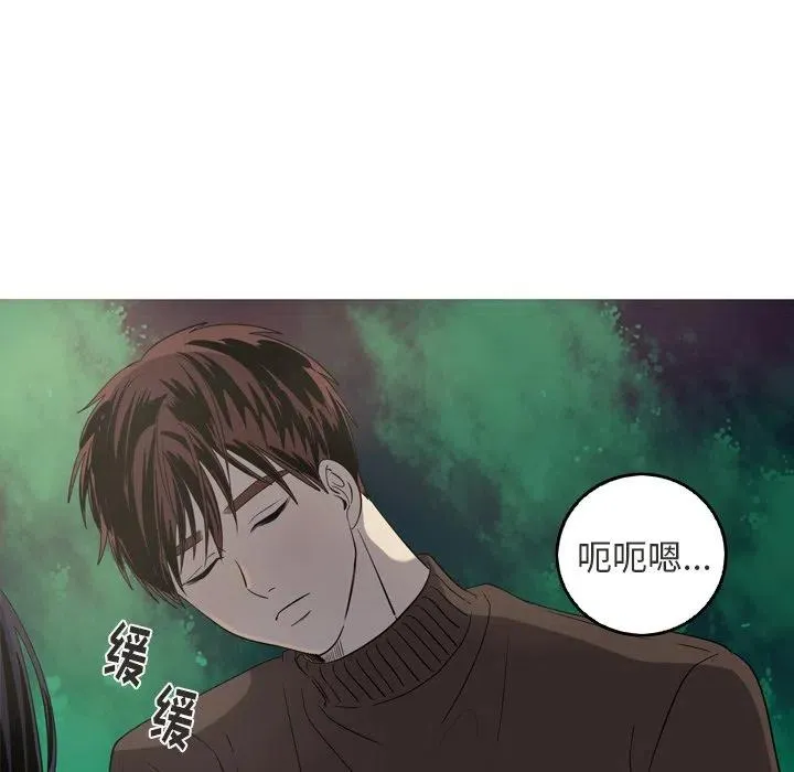 42 第63页
