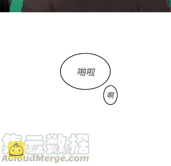 42 第64页