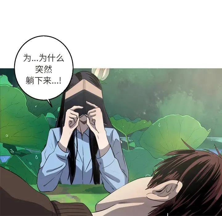 42 第65页