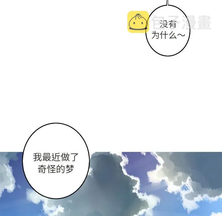 42 第66页