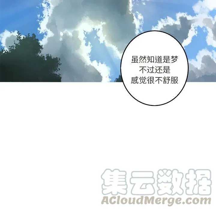42 第67页