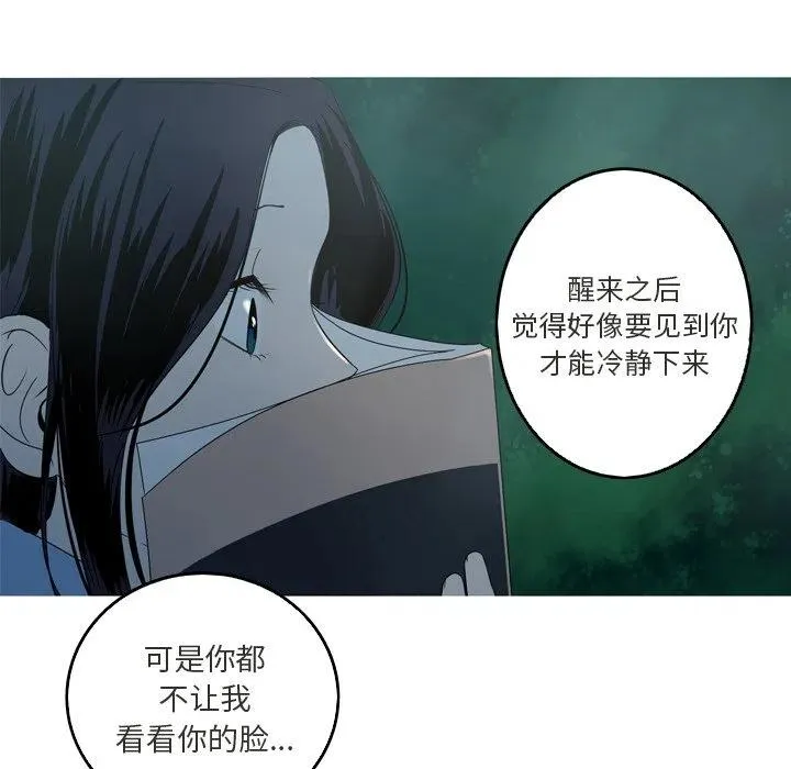 42 第68页