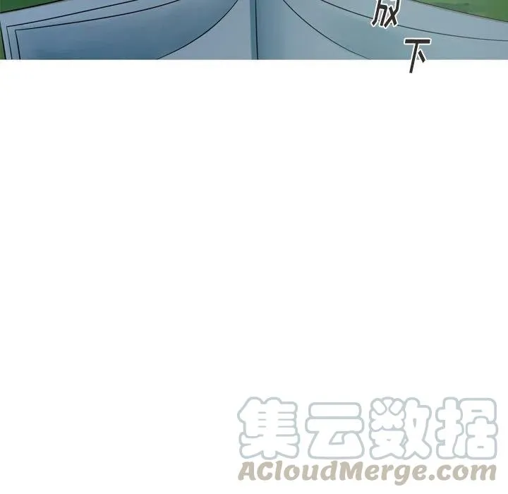 42 第70页