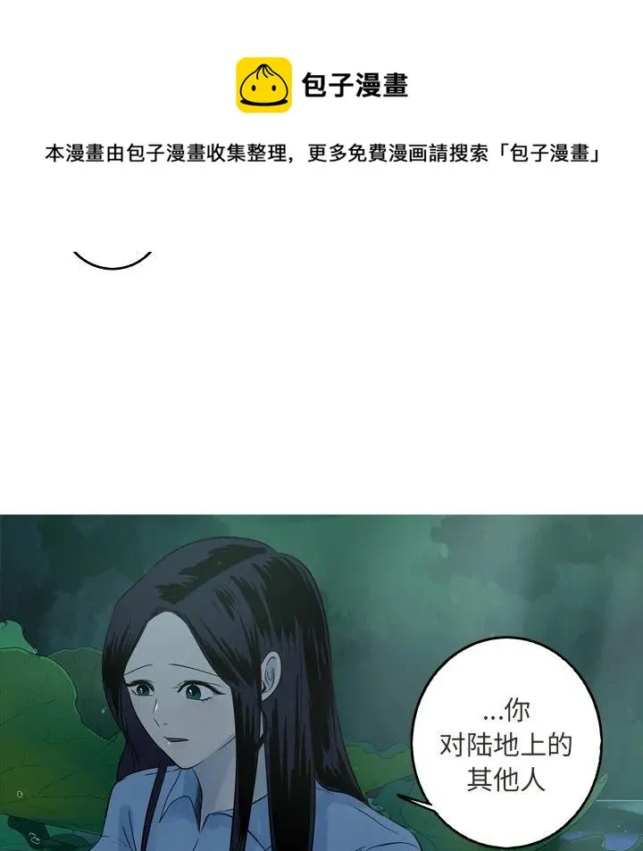 42 第72页