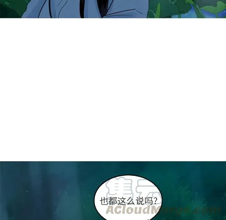 42 第73页