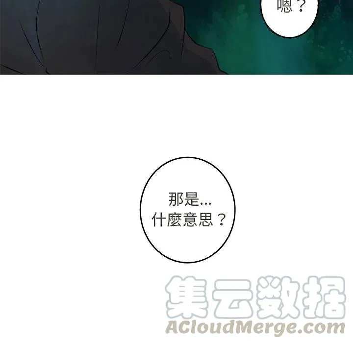 42 第76页