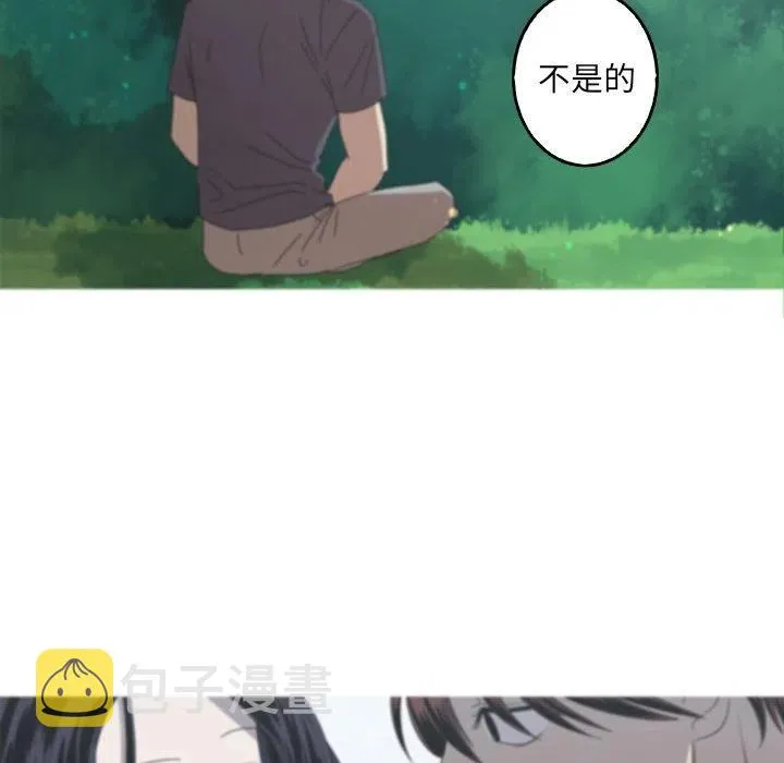 41 第9页