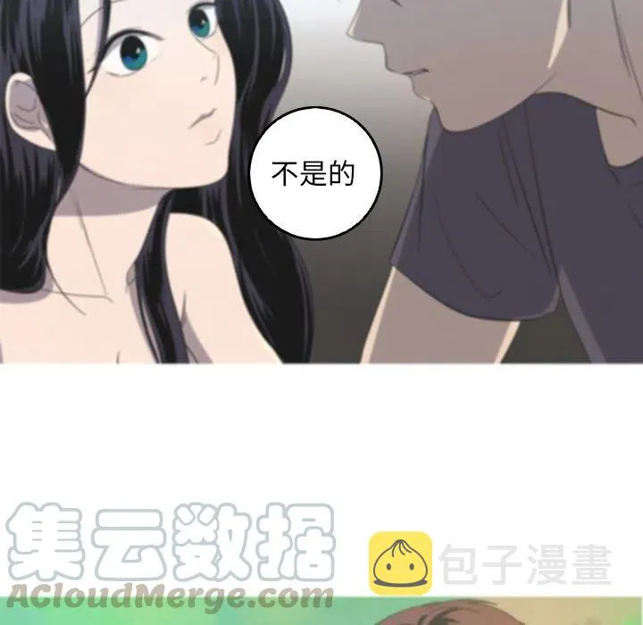 41 第10页