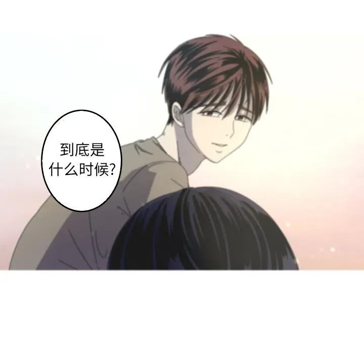 41 第12页