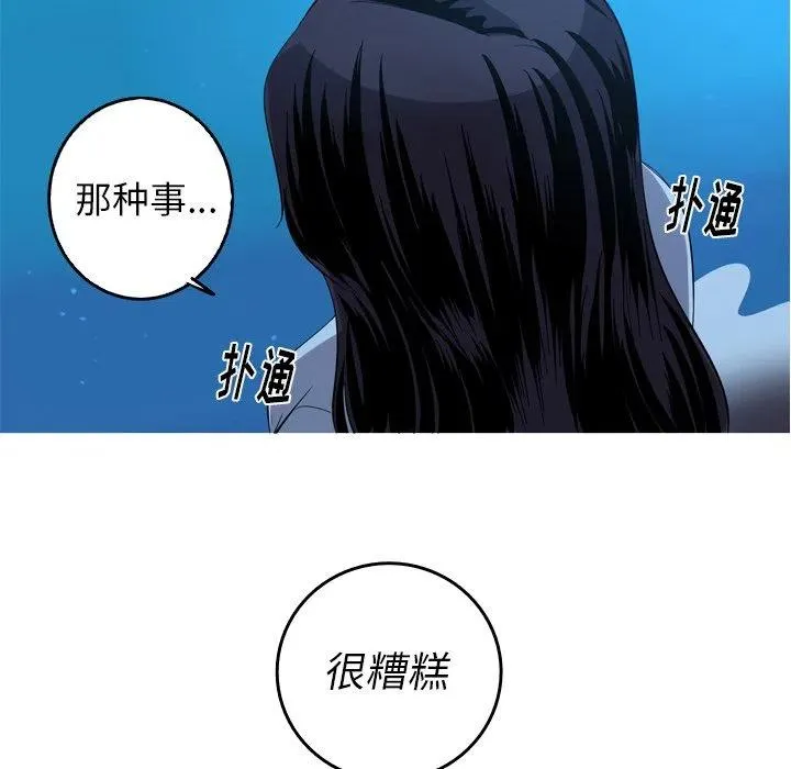 41 第23页