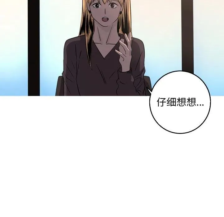 41 第29页