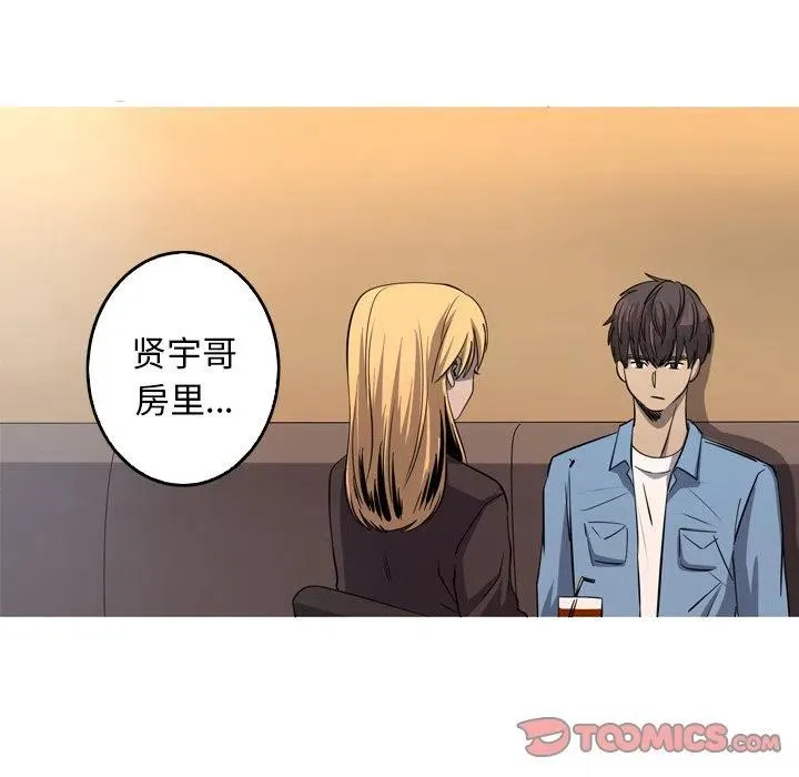 41 第30页