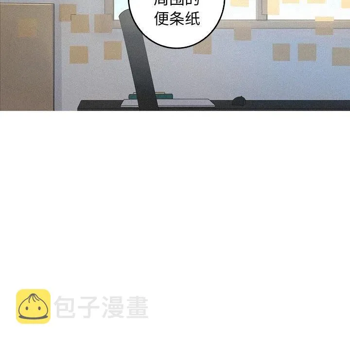 41 第33页