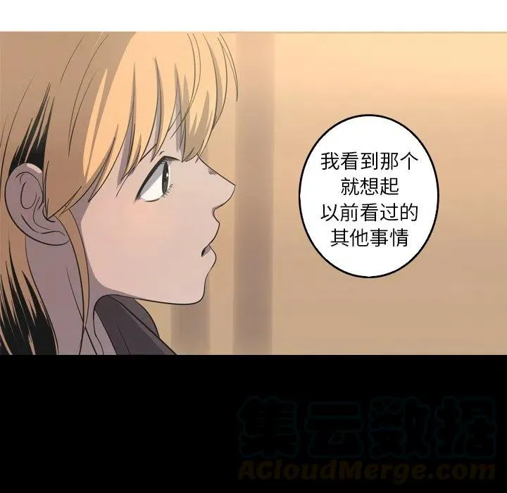 41 第34页