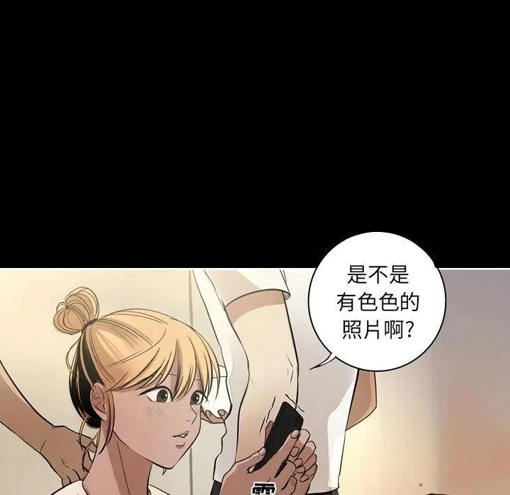 41 第35页
