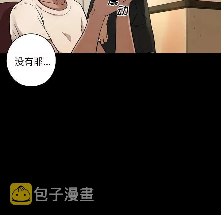 41 第36页