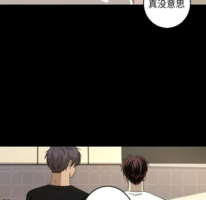 41 第39页