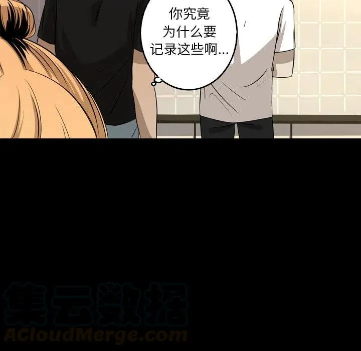41 第40页