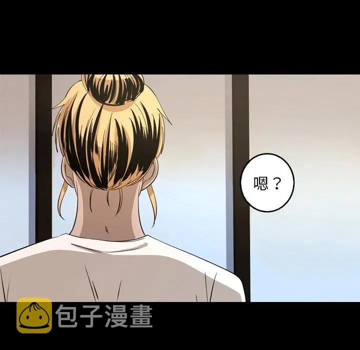 41 第41页