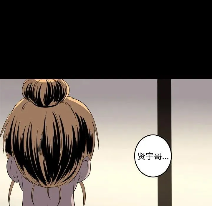 41 第42页