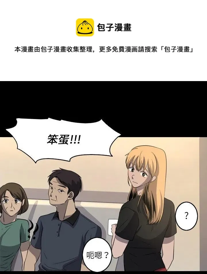 41 第44页