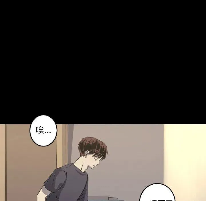 41 第45页