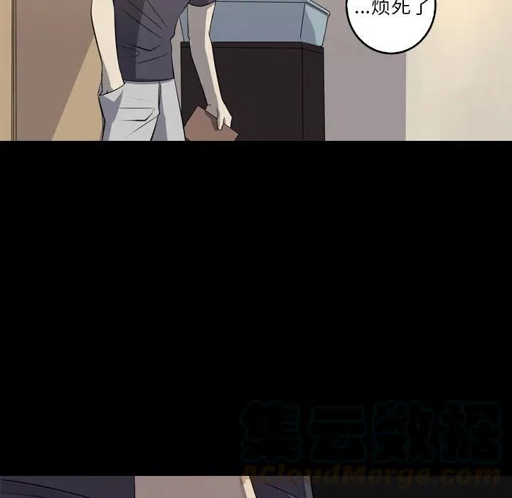 41 第46页