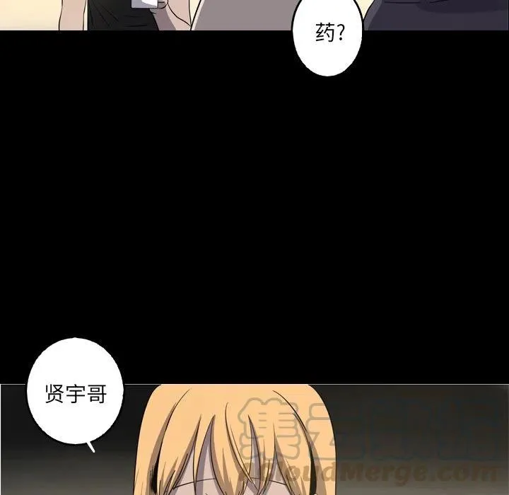41 第49页