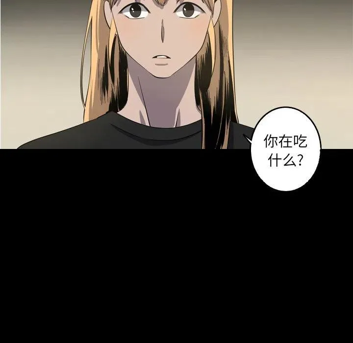 41 第50页