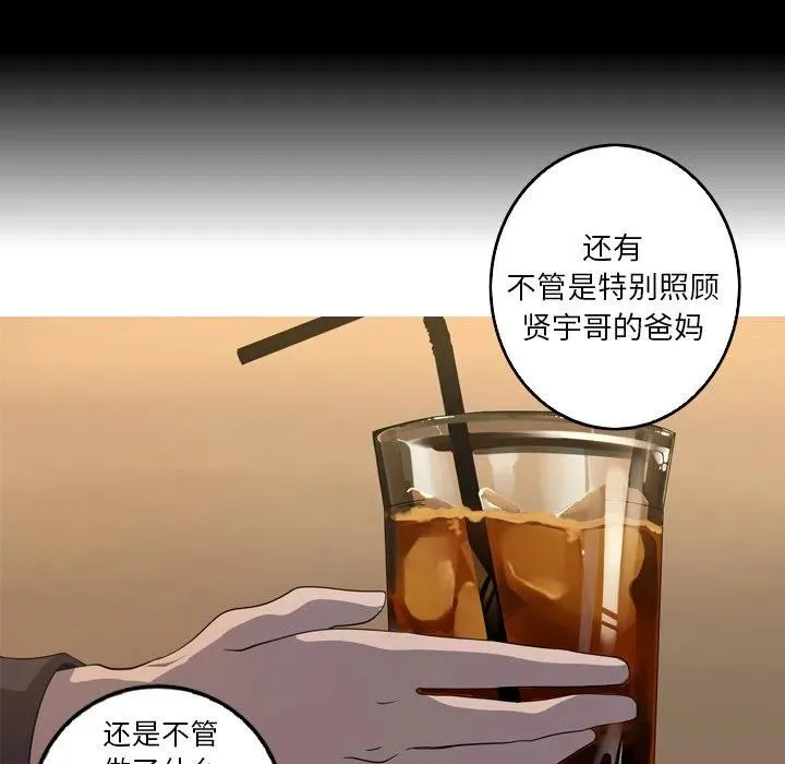 41 第51页