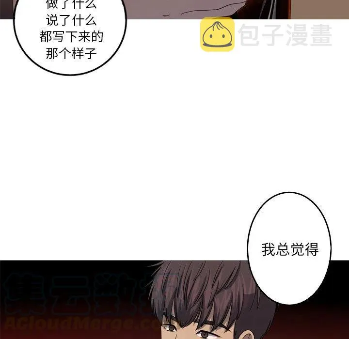 41 第52页