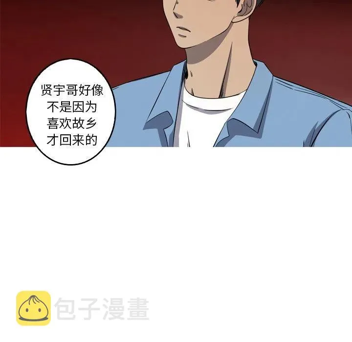 41 第53页