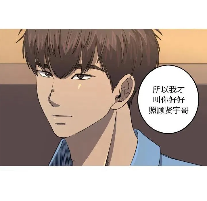 41 第54页