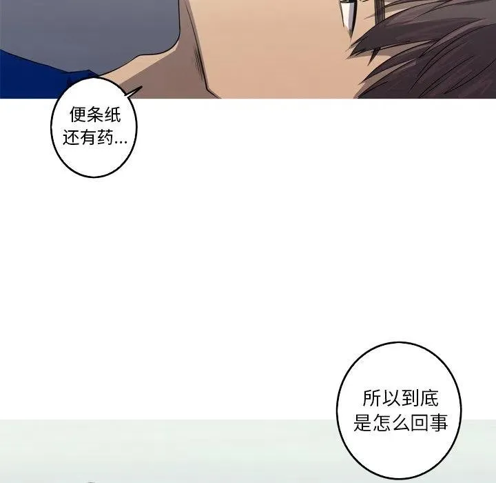41 第59页