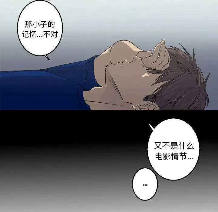 41 第60页
