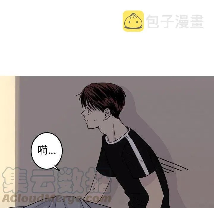 41 第64页