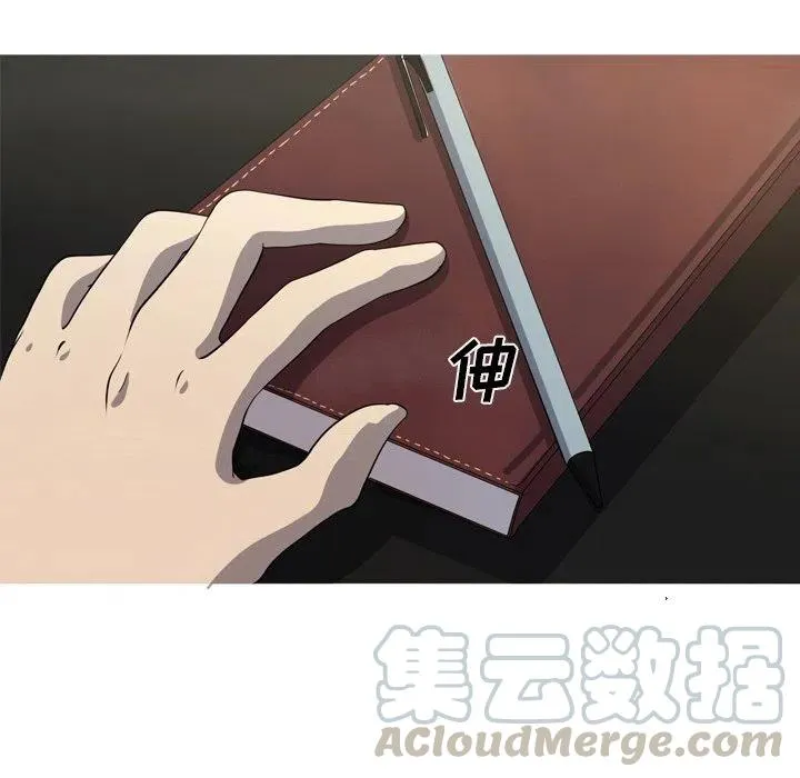 41 第67页