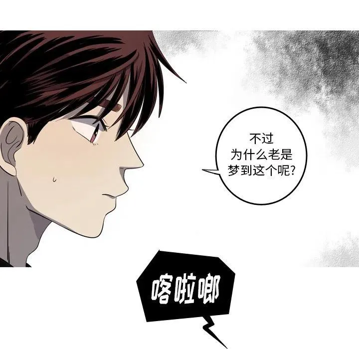 41 第77页