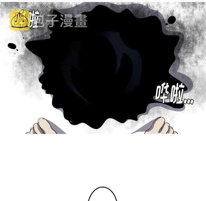 41 第84页