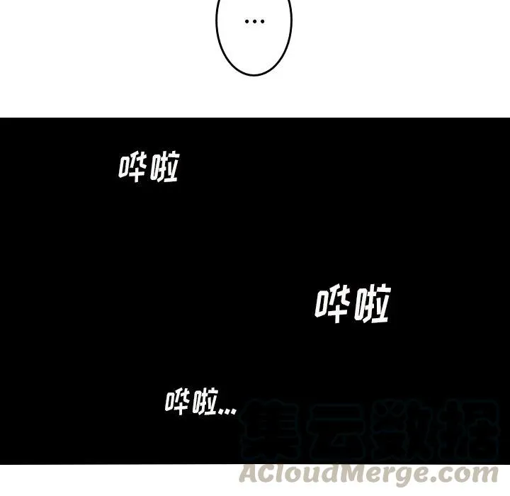 41 第85页