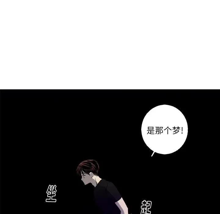 40 第5页