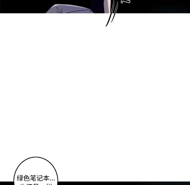 40 第6页