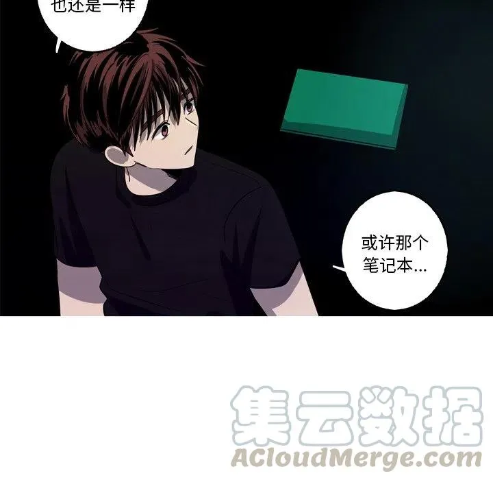 40 第7页