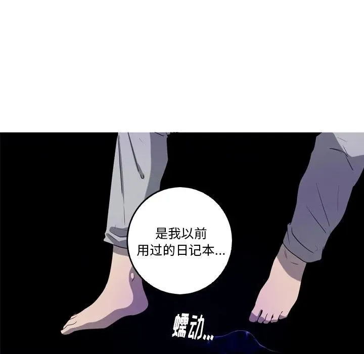40 第8页